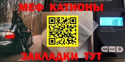 дживик Кимры