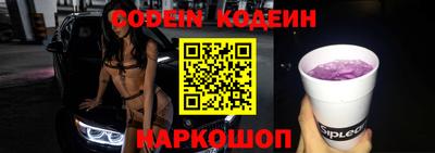гидропоника Конаково