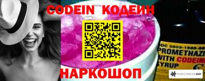 гидропоника Конаково