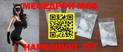 скорость Комсомольск-на-Амуре