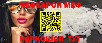 дживик Кимры