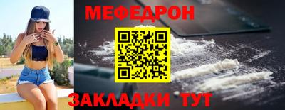 экстази Кингисепп