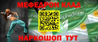 экстази Кингисепп