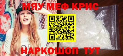 скорость Комсомольск-на-Амуре