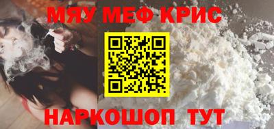 твердый Коммунар