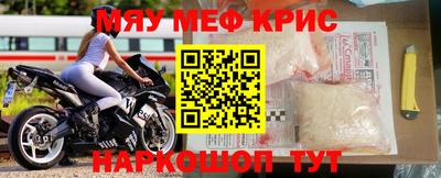 экстази Кингисепп
