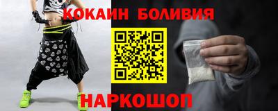 экстази Кингисепп