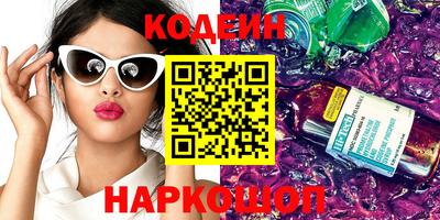 скорость Комсомольск-на-Амуре