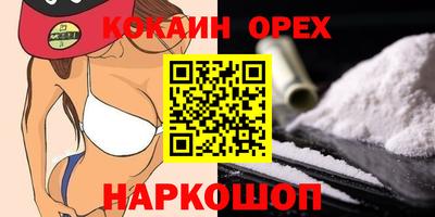 гидропоника Конаково