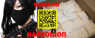 твердый Коммунар