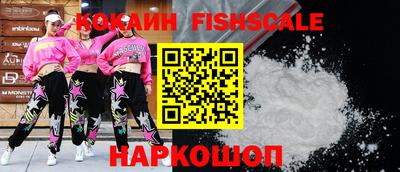 гидропоника Конаково