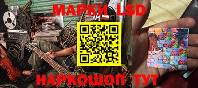 шишки Кинель