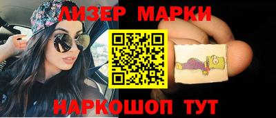дживик Кимры