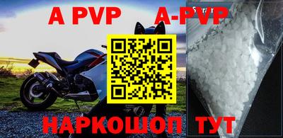 дживик Кимры