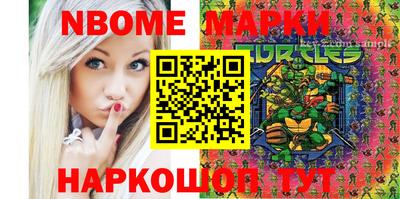 экстази Кингисепп