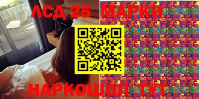 скорость Комсомольск-на-Амуре
