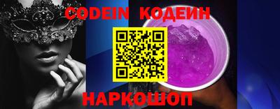 скорость Комсомольск-на-Амуре