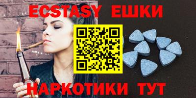 гидропоника Конаково