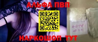 гидропоника Конаково