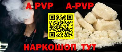 дживик Кимры