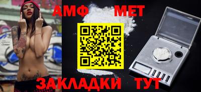 твердый Коммунар