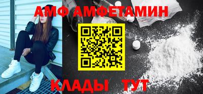 экстази Кингисепп