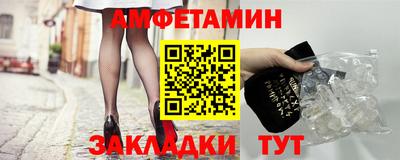 твердый Коммунар