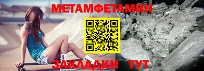 дживик Кимры