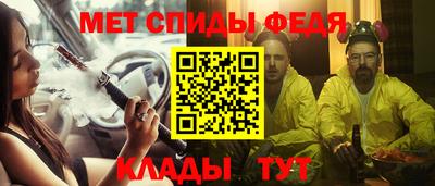 скорость Комсомольск-на-Амуре