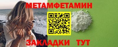 гидропоника Конаково