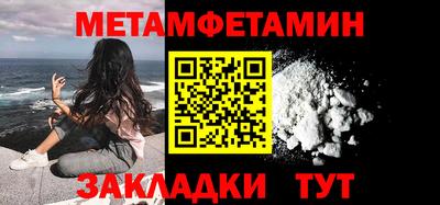 экстази Кингисепп