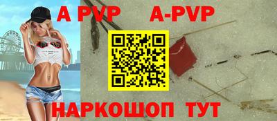 гидропоника Конаково