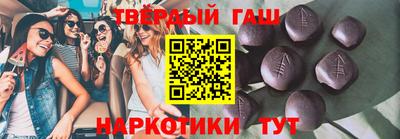 дживик Кимры