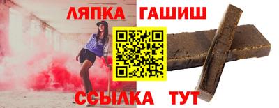 твердый Коммунар