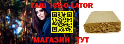 шишки Кинель