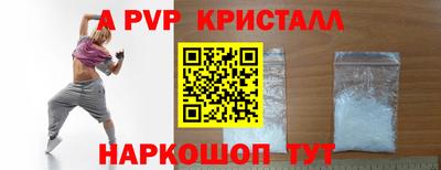 скорость Комсомольск-на-Амуре