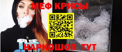 шишки Кинель