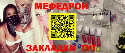 твердый Коммунар