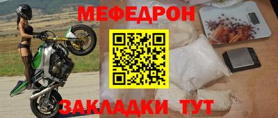 гидропоника Конаково