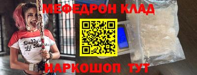 твердый Коммунар