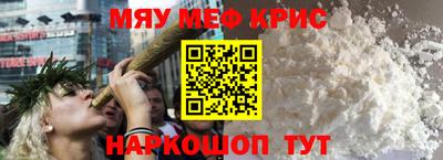 твердый Коммунар