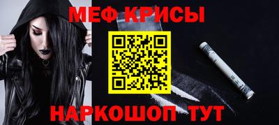 скорость Комсомольск-на-Амуре