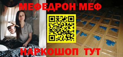 твердый Коммунар